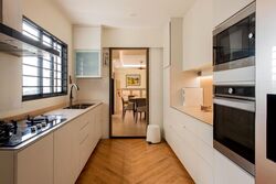 Cashew Heights Condominium (D23), Condominium #497975811